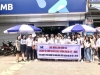 KẾ HOẠCH  Tổ chức Cuộc thi “VHers kiến tạo Vùng xanh tài chính – Blue zone in Finance with MBBANK”